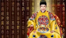 皇帝为什么称自己寡人