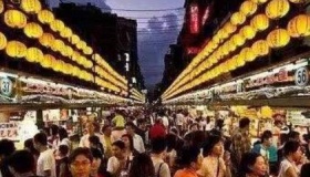 2020成都哪里可以摆地摊