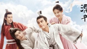 《漂亮书生》大结局