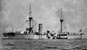 中山舰是什么时候沉的