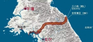 1948年8月15日：南朝鲜成立大韩民国政府，朝鲜分裂