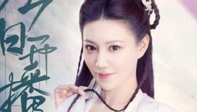 《琉璃美人煞》无支祁喜欢璇玑吗