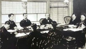 马关条约签订于哪一年