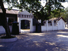 黄埔军校的名称由来