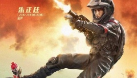 朱正廷在《急先锋》演什么角色