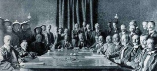 1901年9月7日：《辛丑条约》签订