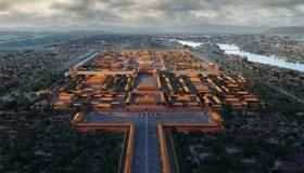 明朝的首都是哪里