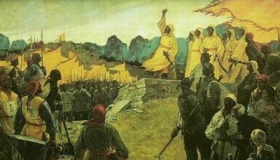 太平天国运动留下的经验与教训