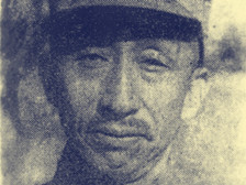 李文田