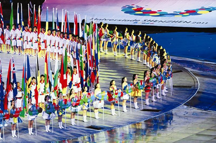 2007年8月8日：第24届世界大学生运动会开幕