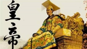 中国历史上一共有多少位皇帝