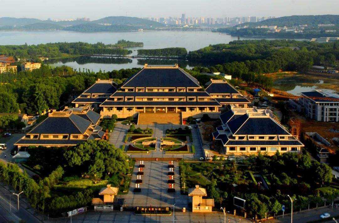 荆楚文化的哲学底蕴