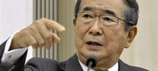 1932年9月30日：东京都知事石原慎太郎出生