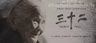 2019年5月5日：韦绍兰去世