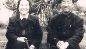 徐向前一共有几任夫人