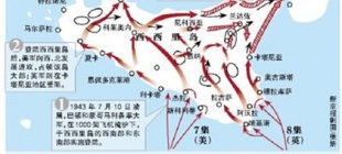 1943年7月10日：二战西西里岛登陆战开始