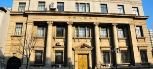 1908年7月28日：我国最早设立的国家储蓄银行