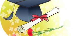 1983年5月27日：我国首批博士诞生