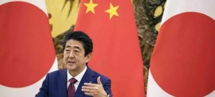 2006年9月26日：日本安倍执政后迅速访华