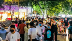 2020郑州哪里可以摆地摊