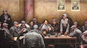 遵义会议的基本内容和历史地位