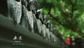 2020南京梅雨季节是什么时候