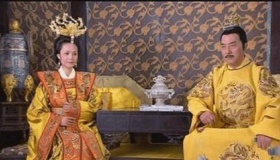 历史上唯一只娶了一个老婆的皇帝