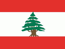 黎巴嫩