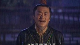 1213年8月25日：南宋权臣贾似道出生