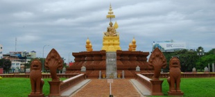 1981年7月13日：柬埔寨问题国际会议召开