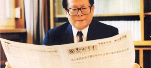 2003年5月2日：江泽民对海军361号潜艇遇难官兵表示哀悼