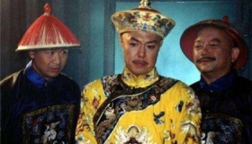 清朝纪晓岚的官职相当于现在什么官