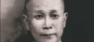 1923年6月20日：爱情问题大讨论宣告结束