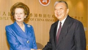 香港特首历届名单