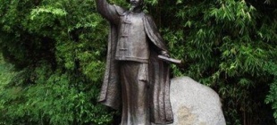 1841年9月26日：清代思想家、诗人龚自珍逝世