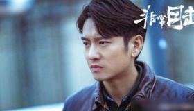 《非常目击》结局是什么