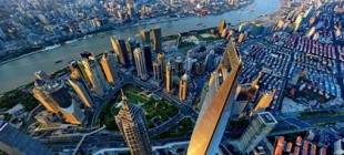 2008年8月30日：上海环球金融中心启用