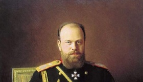 俄罗斯帝国皇帝：亚历山大三世的生平简介