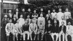 兴中会和同盟会的区别