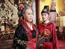 武则天的四宗最