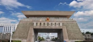 1953年9月1日：国防科技大学成立