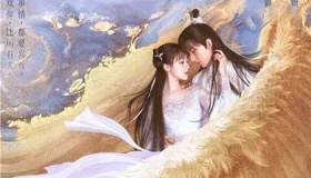 《琉璃美人煞》为什么改成《琉璃》