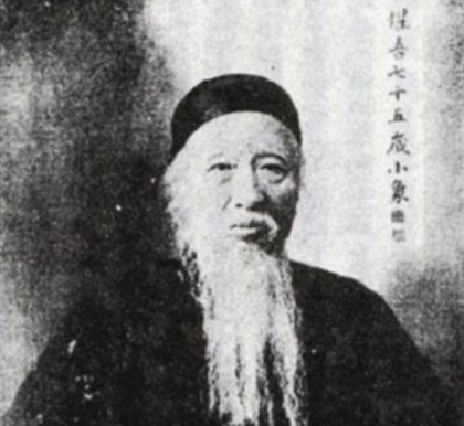 1839年6月2日：清末民初杰出历史地理学家杨守敬出生