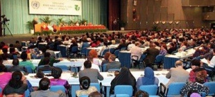 1995年9月4日：第四次世界妇女大会在京开幕