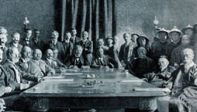 辛丑条约的内容及影响