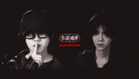 《在劫难逃》什么时候上映