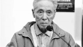 中国潜艇之父邓三瑞逝世
