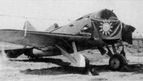 二战国民党飞机有哪些型号
