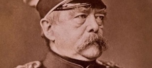 1862年9月30日：德国首任宰相俾斯麦实行“铁血政策”