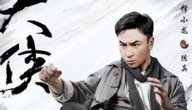 《大侠霍元甲》陈真历史上真的存在吗